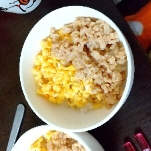 5分で作れる！三温糖と醤油の美味しい鶏そぼろご飯♡